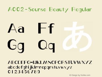 A002-Sounso Beauty  Font Sample