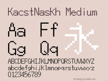 KacstNaskh Version 1.00 Font Sample