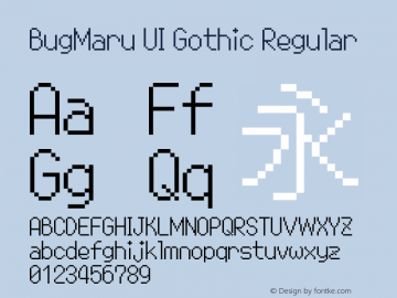 BugMaru UI Gothic 0.15图片样张