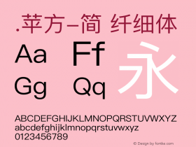 .苹方-简 纤细体  Font Sample