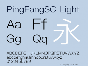 PingFang SC Light Version 1.0 Font Sample