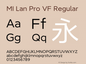 MI Lan Pro VF Normal Version 1.41 Font Sample