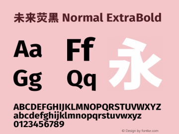 未来荧黑 Normal ExtraBold  Font Sample