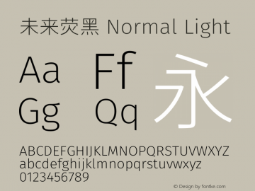 未来荧黑 Normal Light  Font Sample