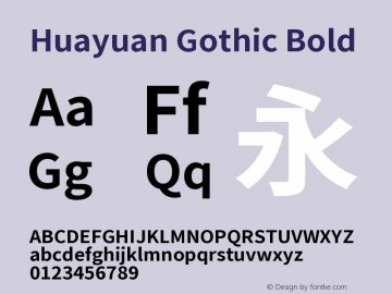 Huayuan Gothic Bold Version 0.011 Font Sample