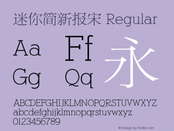 迷你简新报宋 Regular 3.00图片样张