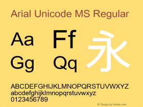 Arial Unicode MS Regular Version 0.84图片样张