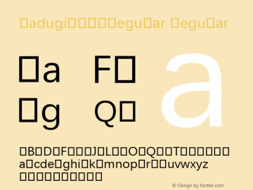 Gadugi W08 Regular Version 1.60 Font Sample