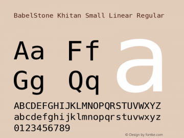 BabelStone Khitan Small Linear Version 13.001 Font Sample