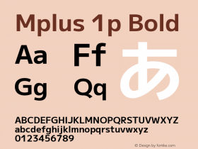 Mplus 1p Bold Version 1.000图片样张
