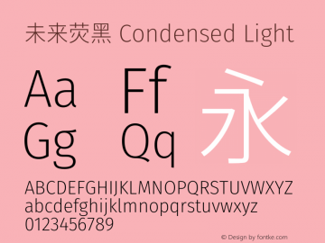 未来荧黑 Condensed Light 图片样张