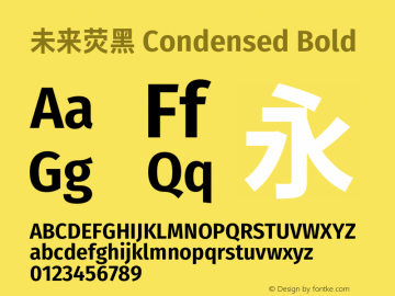 未来荧黑 Condensed Bold  Font Sample