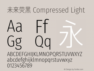 未来荧黑 Compressed Light  Font Sample