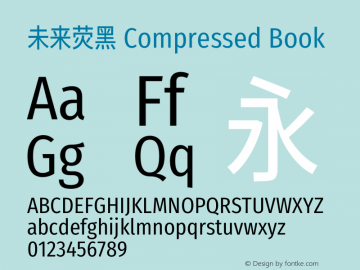 未来荧黑 Compressed Book  Font Sample
