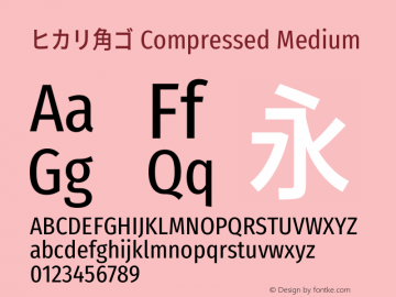 ヒカリ角ゴ Compressed Medium  Font Sample