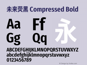 未来荧黑 Compressed Bold  Font Sample