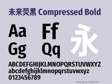 未来荧黑 Compressed Bold 图片样张