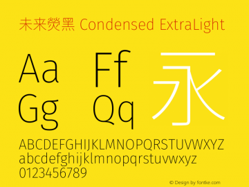 未来熒黑 Condensed ExtraLight 图片样张