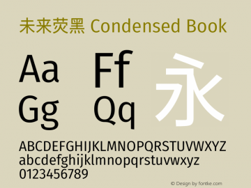 未来荧黑 Condensed Book  Font Sample