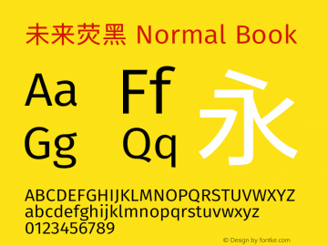 未来荧黑 Normal Book  Font Sample