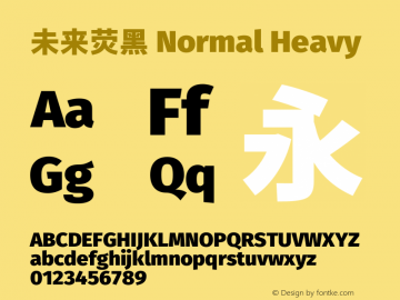 未来荧黑 Normal Heavy  Font Sample