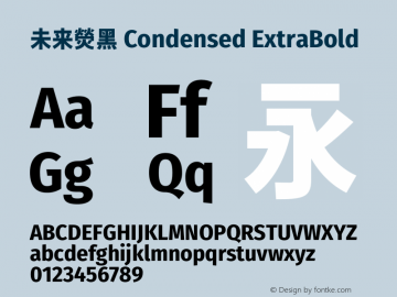 未来熒黑 Condensed ExtraBold 图片样张