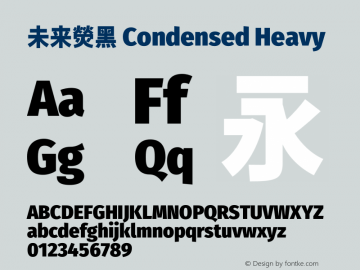 未来熒黑 Condensed Heavy  Font Sample