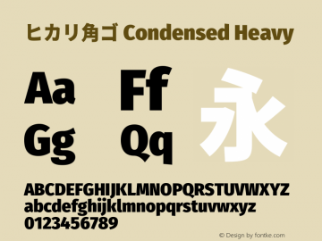 ヒカリ角ゴ Condensed Heavy  Font Sample