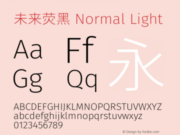 未来荧黑 Normal Light  Font Sample
