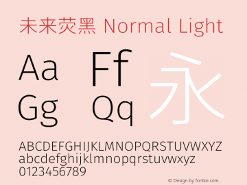 未来荧黑 Normal Light 图片样张