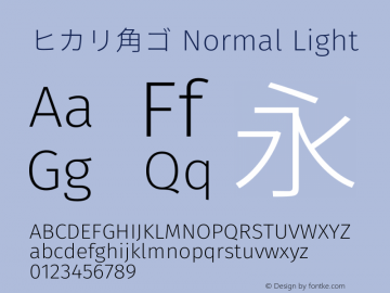 ヒカリ角ゴ Normal Light  Font Sample