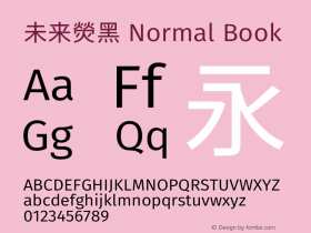 未来熒黑 Normal Book 图片样张