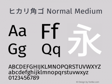 ヒカリ角ゴ Normal Medium  Font Sample
