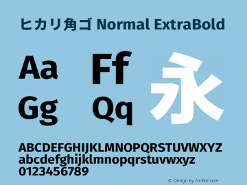 ヒカリ角ゴ Normal ExtraBold  Font Sample