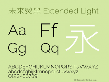 未来熒黑 Extended Light  Font Sample