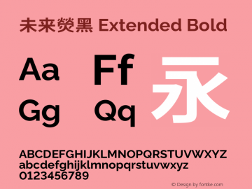 未来熒黑 Extended Bold  Font Sample