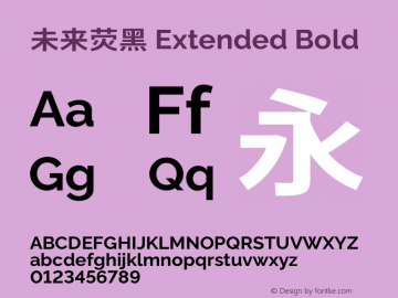 未来荧黑 Extended Bold  Font Sample