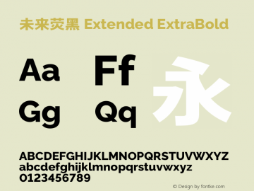 未来荧黑 Extended ExtraBold  Font Sample