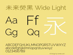 未来熒黑 Wide Light 图片样张