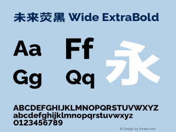 未来荧黑 Wide ExtraBold  Font Sample