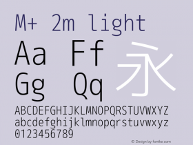 M+ 2m light 图片样张