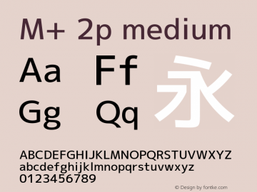 M+ 2p medium 图片样张