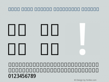 Noto Sans Arabic Condensed Medium Version 2.008图片样张