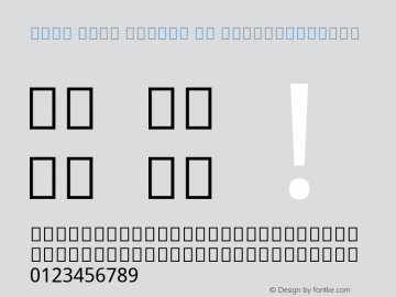 Noto Sans Arabic UI SemiCondensed Version 2.008; ttfautohint (v1.8.3) -l 8 -r 50 -G 200 -x 14 -D arab -f none -a qsq -X 