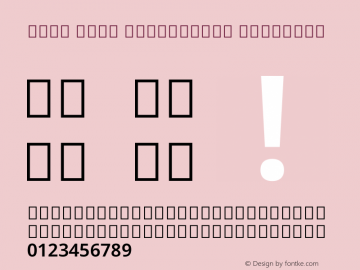 Noto Sans Devanagari SemiBold Version 2.001图片样张