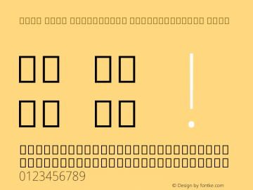 Noto Sans Devanagari SemiCondensed Thin Version 2.001图片样张