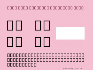 Noto Sans Ethiopic Condensed Bold Version 2.000 Font Sample