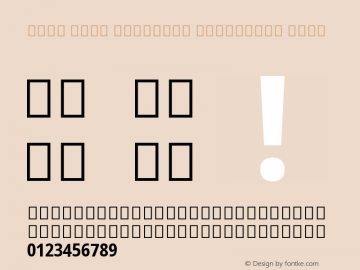 Noto Sans Gujarati Condensed Bold Version 2.001; ttfautohint (v1.8.3) -l 8 -r 50 -G 200 -x 14 -D gujr -f none -a qsq -X 