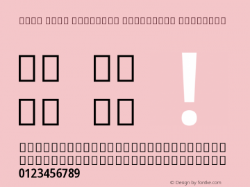 Noto Sans Gujarati Condensed SemiBold Version 2.001图片样张