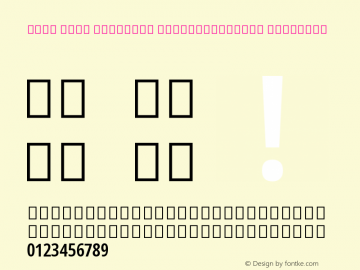 Noto Sans Gujarati ExtraCondensed SemiBold Version 2.001图片样张
